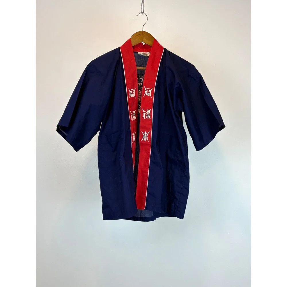 Duckling Kimono Robe Kids Size 10 Navy Blue Dragon Embroidered Kanji Vintage